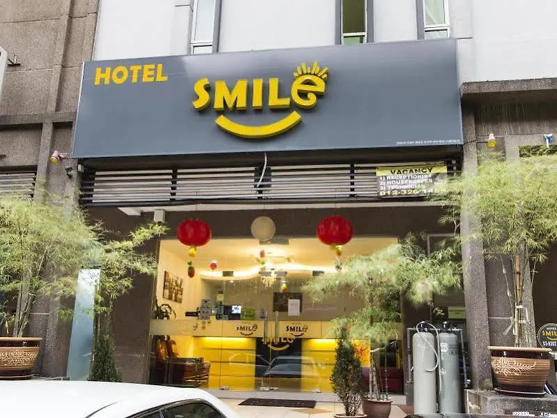 微笑梳邦usj酒店 梳邦再也